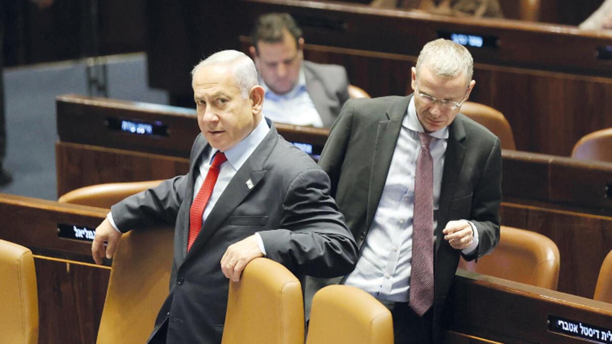 Netanyahu’ya muhafaza kalkanı... O yasa çıktı İsrail karıştı