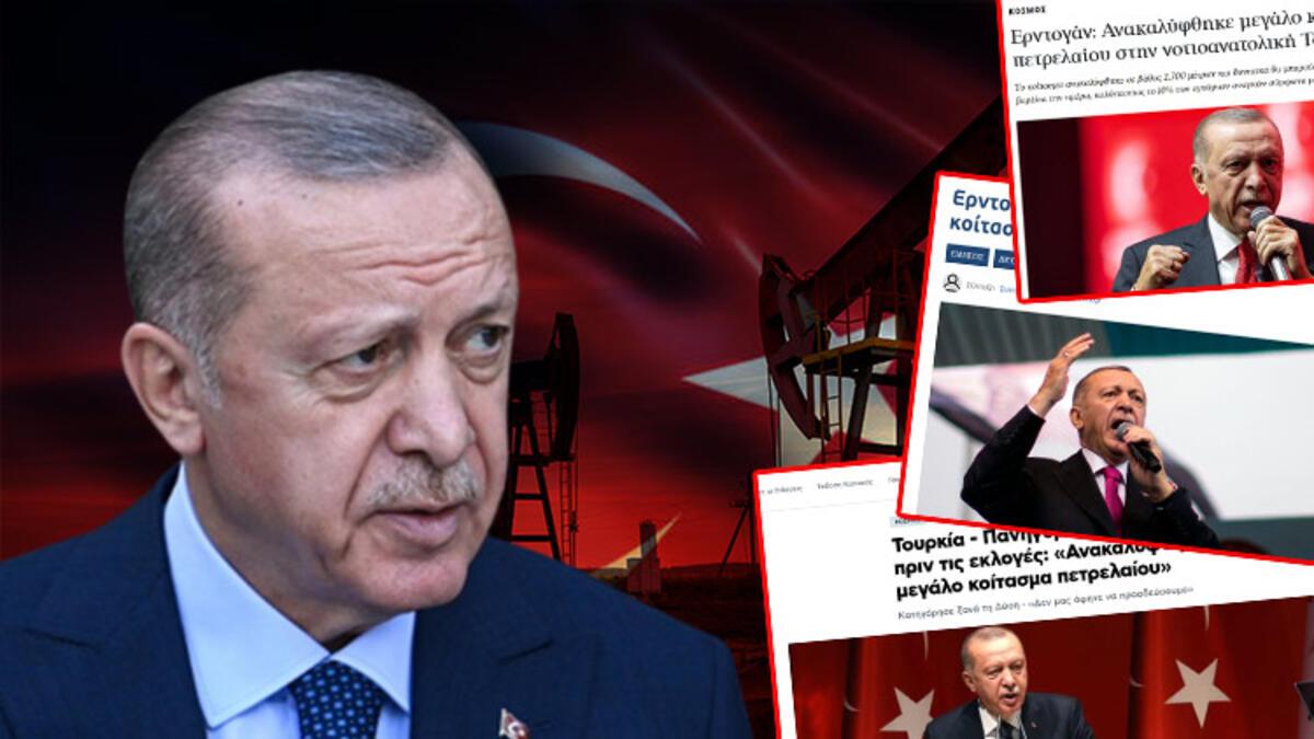 Gabar petrolü Yunanistan'da birinci manşet: Erdoğan büyük bir petrol alanının varlığını ortaya çıkardı