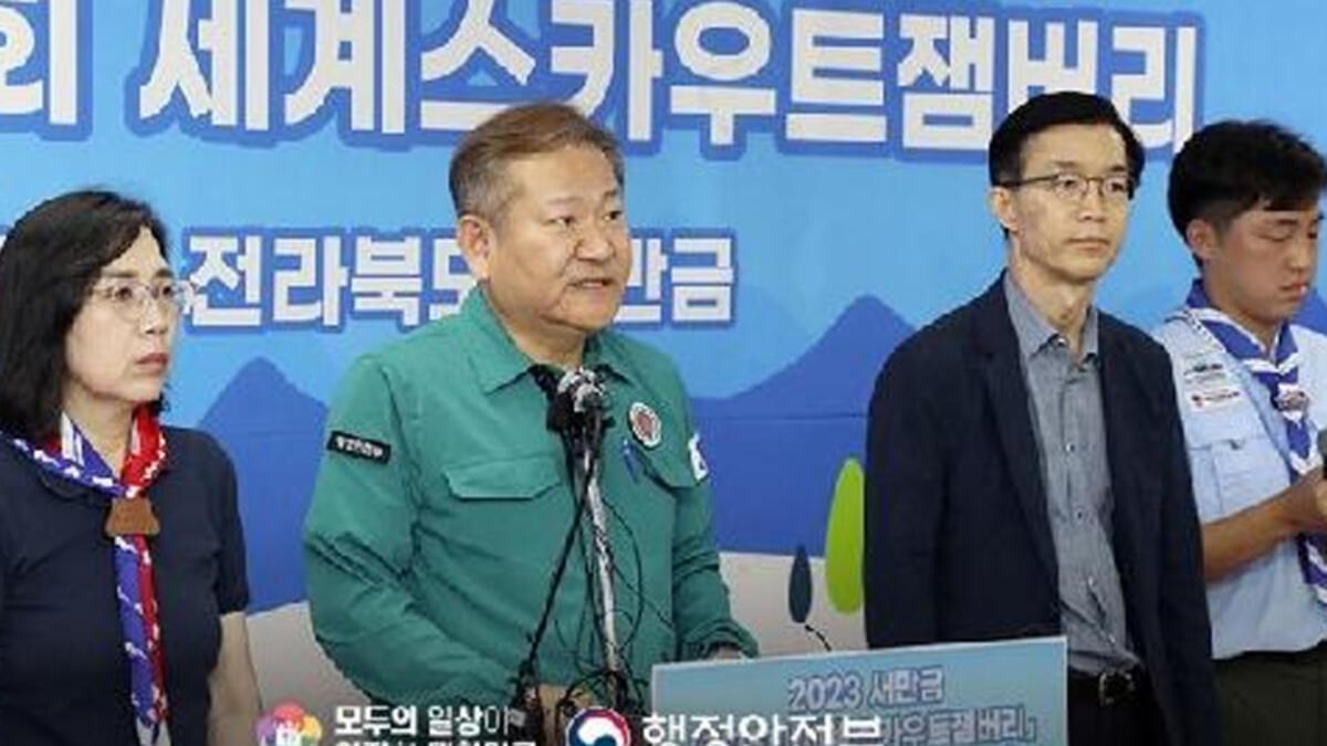 Güney Kore'de alarm... 37 bin izci tahliye ediliyor!