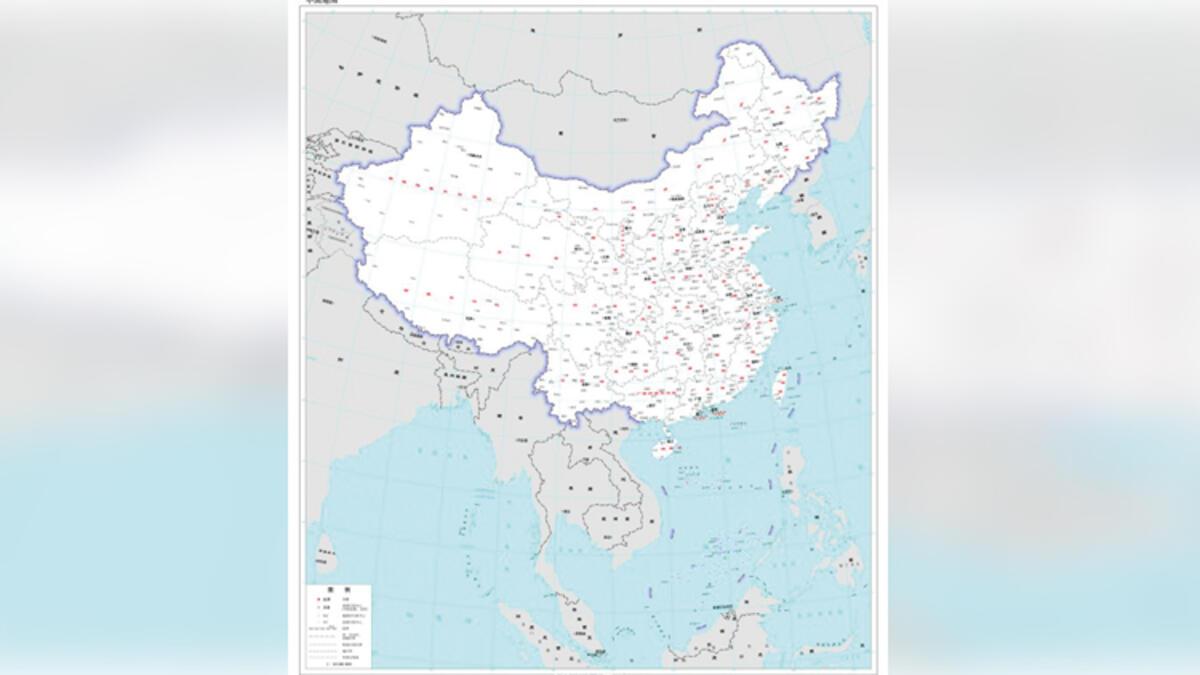 Çin’in yayınladığı harita ortalığı karıştırdı